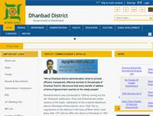 Tablet Screenshot of dhanbad.nic.in